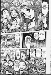 [Chataro] Nao-chan to Natsuyasumi Ch.1-2 [ENG]