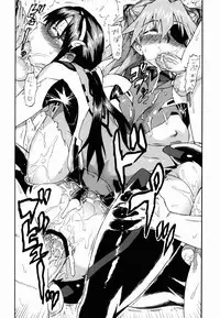 (COMIC1☆7) [Full Accele (Akiya Akira)] Ei Q Sensou (Neon Genesis Evangelion)