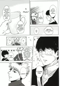 (SPARK8) [Honebuto Wasshoi (Wakame)] Kage | Shadow (Tokyo Ghoul) [English]