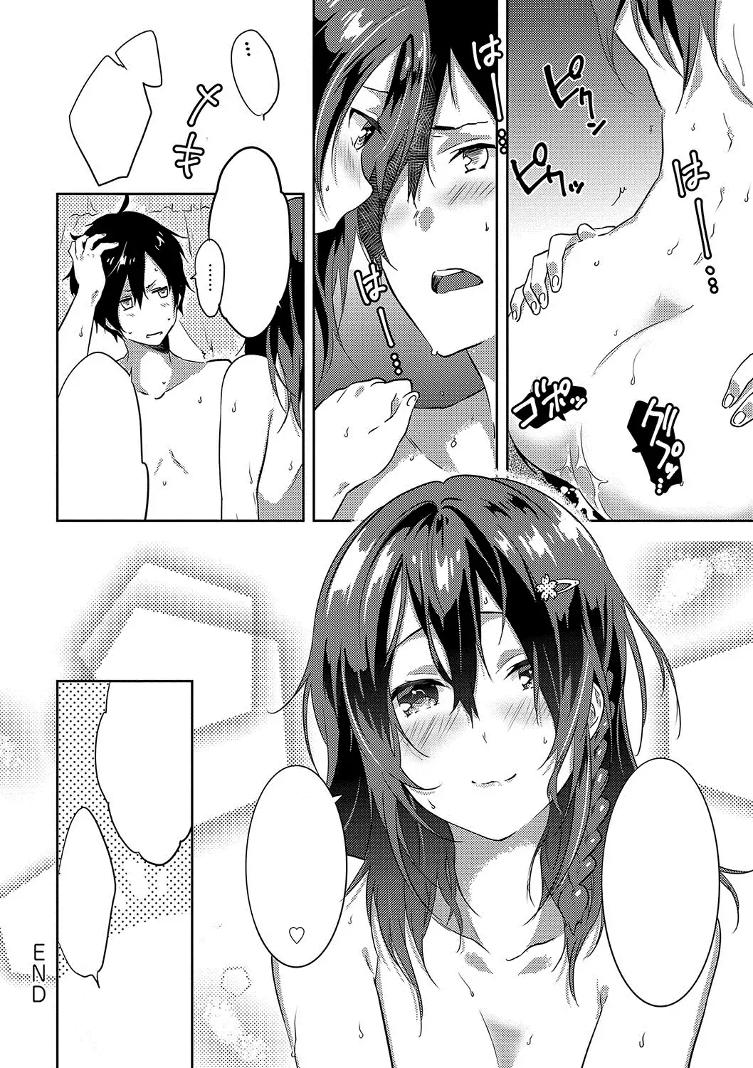 Sakura Crisis! + Sakura Crisis! Revenge!! + Sakura Crisis! Try!!!