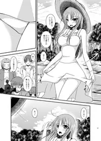 [valssu (Charu)] Roshutsu Shoujo Yuugi In Soushuuhen [Digital]