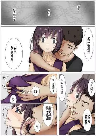 呵呵3