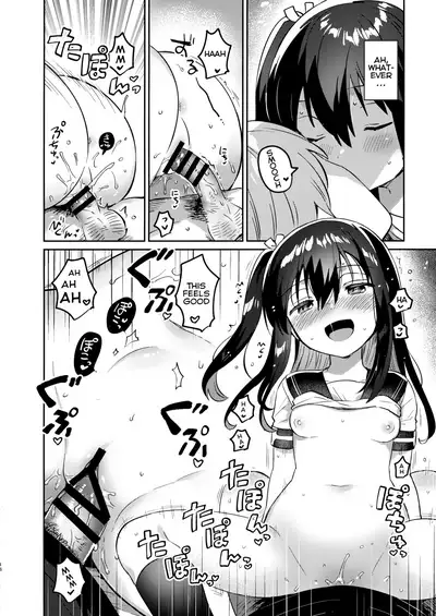 Tsukurou! Risou no Imouto | Let's Make The Ideal Little Sister!