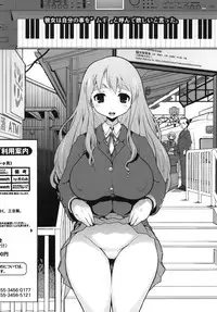 [DANGEROUS THOUGHTS / KI-SofTWarE] Kikotobuki Tsumugi (K-On!)