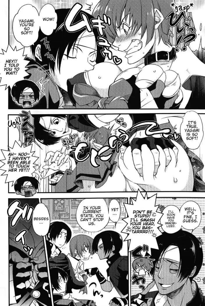 Daitai Koitsu no Sei ~Clone ni Souguu Hen~