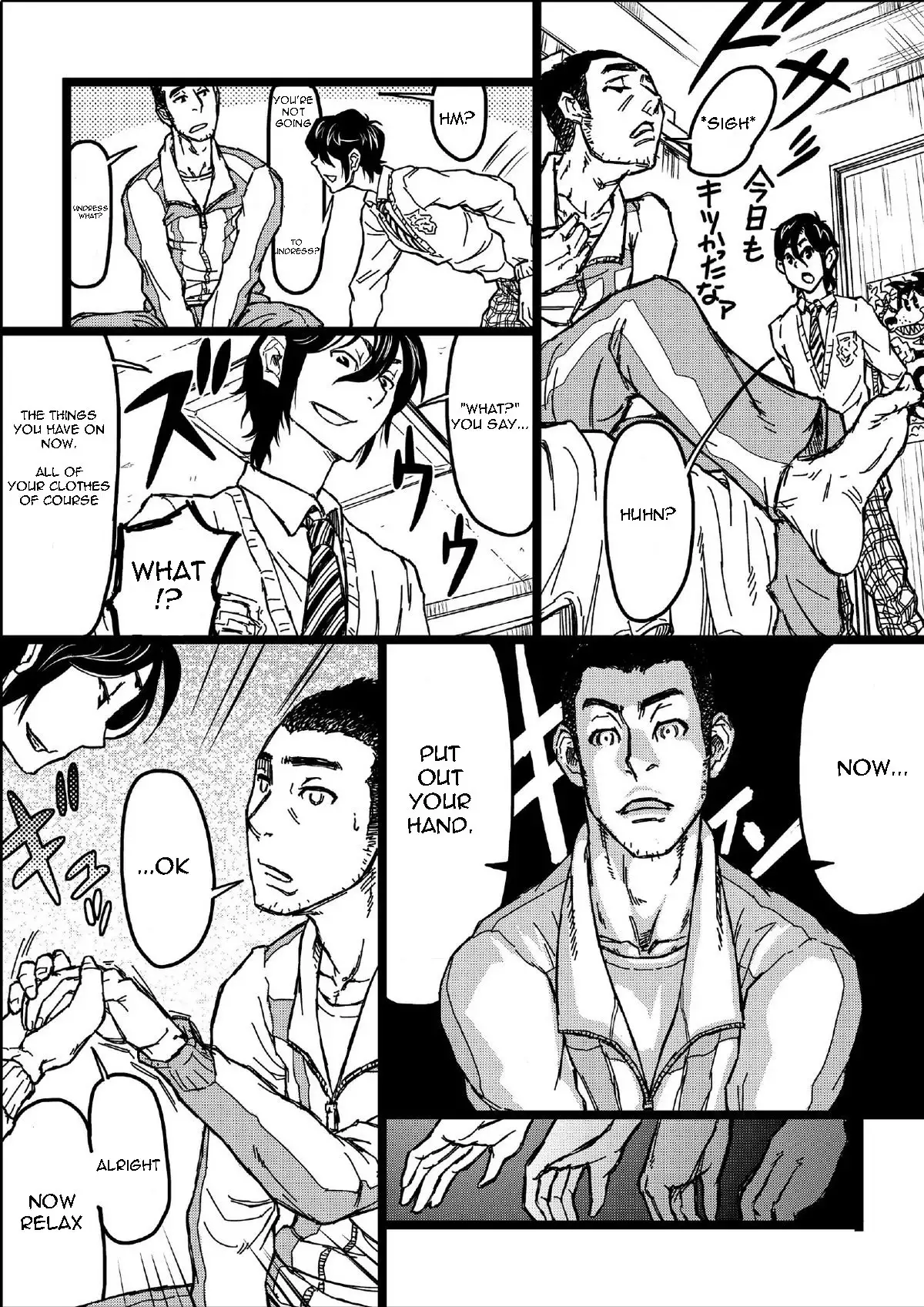 Senpai Hentaika Keikaku
