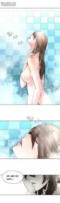 [Fantastic Whale] Twin Slave Ch.1-24 (English) (Ongoing)