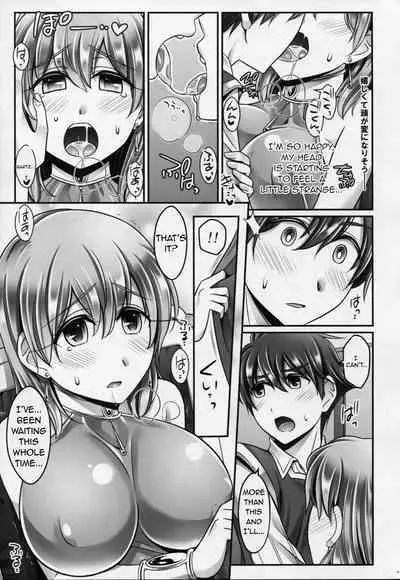 Bartz♥Lenna