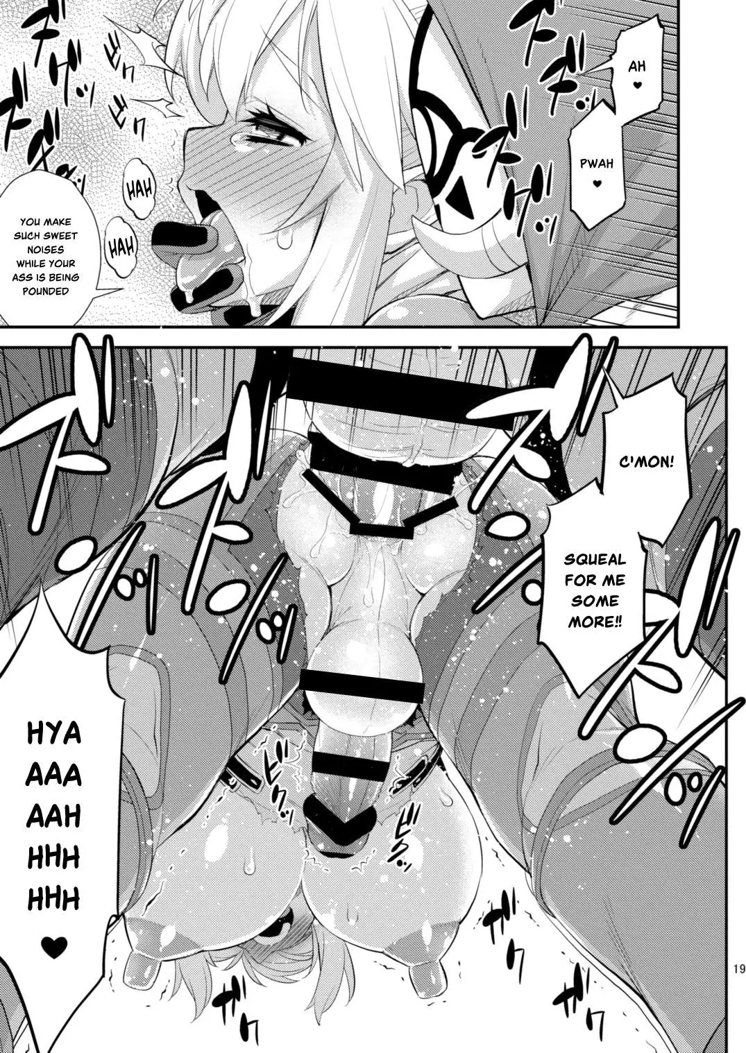 Breath of the Hero : Crisis of the Forced Huge Breast Growth!