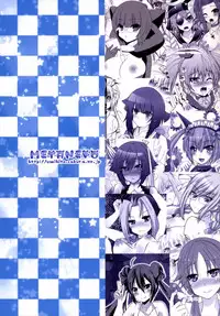 (C86) [Metaneko (Aotsu Umihito)] Metaneko Note 1-10+ (Various)