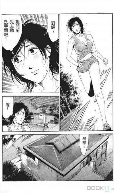 serebunayu