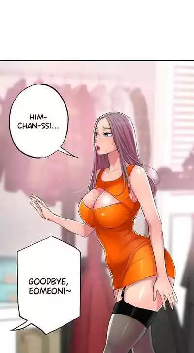 New Town [Lee Wan, Kim Suna] Ch.22/? [English] [Manhwa PDF]