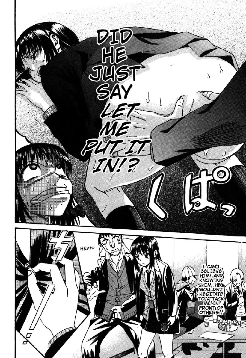 Bousou Shoujo Ch5