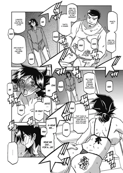 Gekkakou no Ori | The Tuberose's Cage