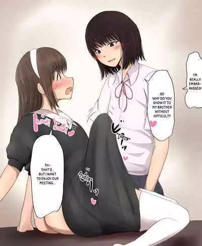 Shiori-chan and Hikaru
