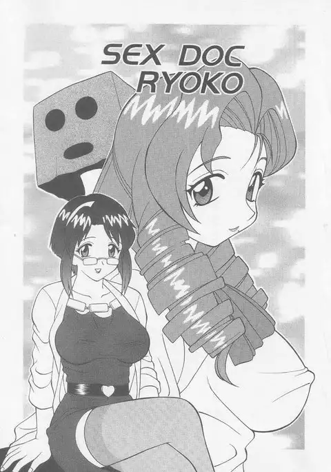 Super Taboo XXX 05