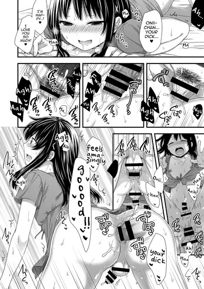 Maji de Uchi no Otouto Nanka Zenzen Kawaikune-shi