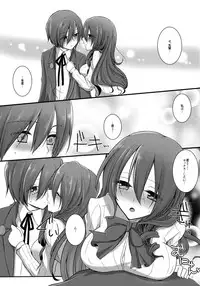 [Sanyongo (Roku)] Brilliant Marriage (Persona 3) [2016-01-17]
