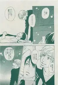 Dear+ 2015-04