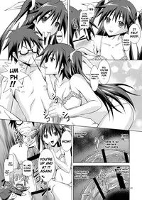 [Special☆Week (Fujishiro Seiki)] Mayochin! (Mayo chiki!) [English] {CGrascal}
