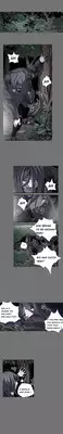 [Dol-Kong] Kitsch | Disrespectful Bitch [English] [HeyManga]