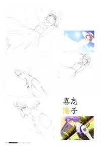 [T2 ART WORKS (Tony)]After…／After…-Sweet Kiss-二作品原画集(original artbook)