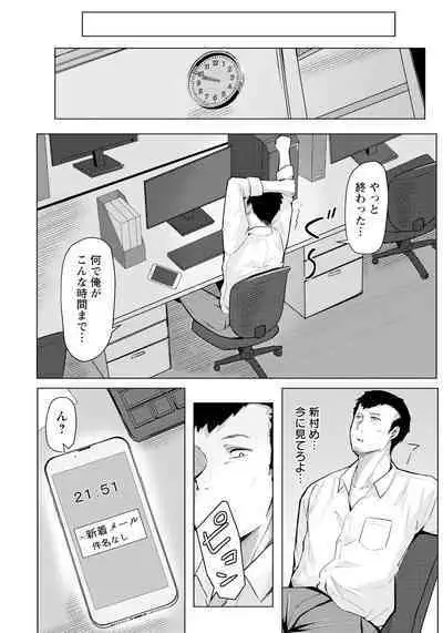 ANGEL Club 2024-06