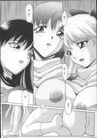 (C49) [Nakayohi (Mogudan)] EVAGELIMOON (Bishoujo Senshi Sailor Moon + Neon Genesis Evangelion)