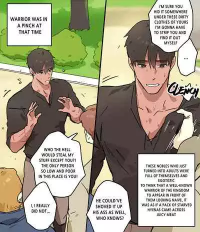 Koutaishi no Teien | Prince's Garden 1-2