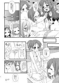 (C78) [FruitsJam (Mikagami Sou)] Shio-fuki!! (K-ON!)