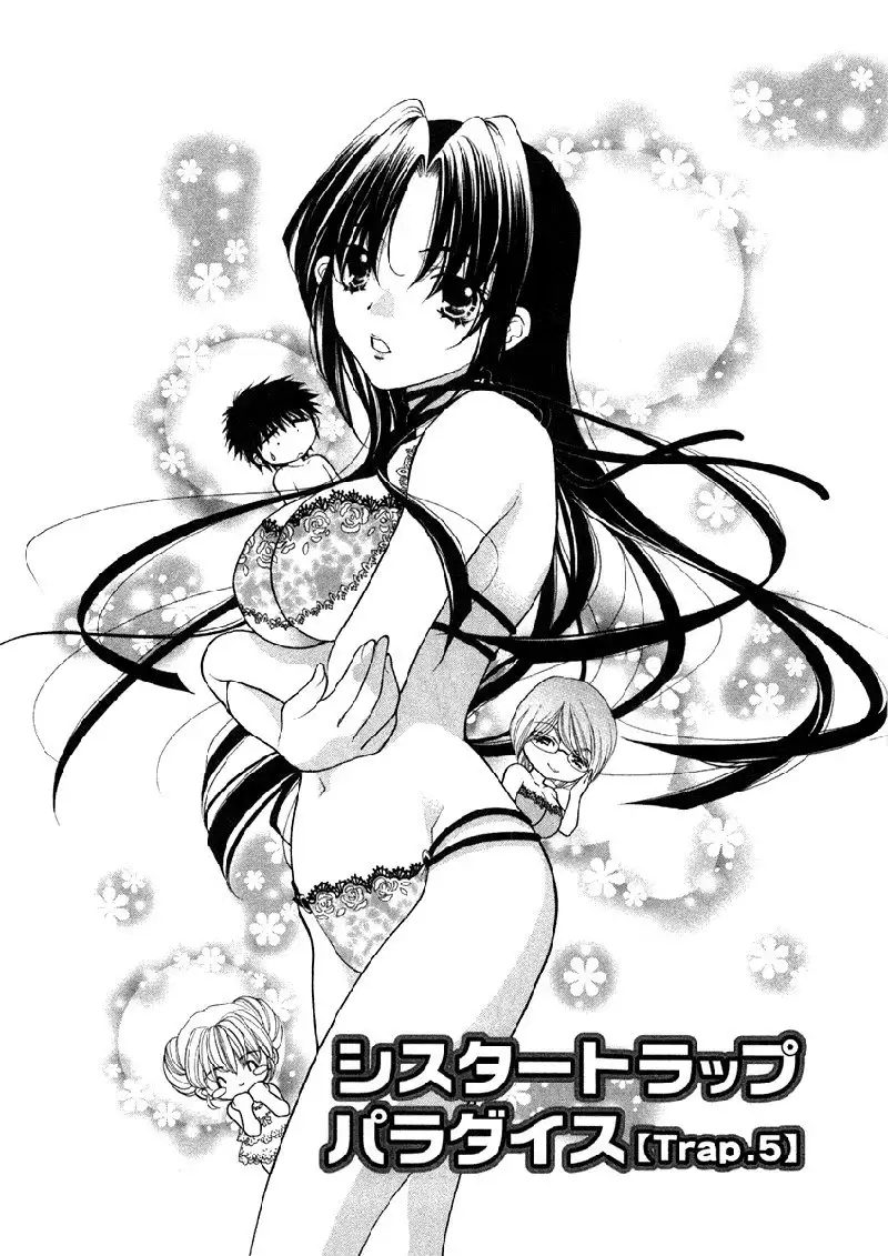 Sister Trap V1 - Ch7