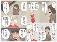 [Haiiro Ookami] Onna Kentoushi no Kutsujoku
