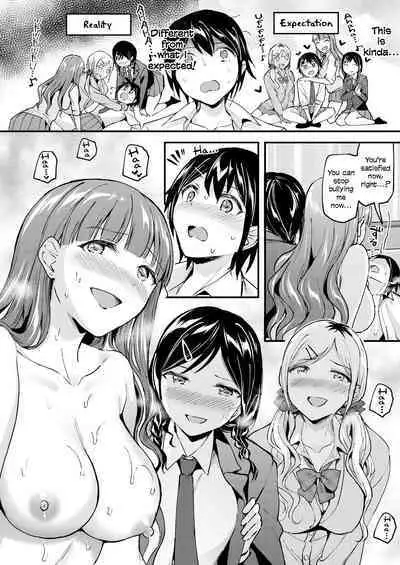 Joshikou No Hatsujou Onnatachi | The Lustful Maidens Of The All Girls School