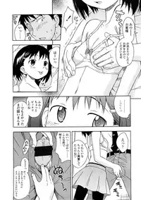 COMIC LO 2009-01 Vol. 58