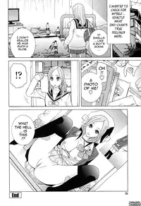 [Shinobu Tanei] Little Stepsister Love Space Ch. 1-11 [English] {Tadanohito}