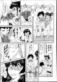 COMIC AUN 2014-10