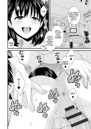 Okonomi no mama | As you Like it