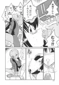 [Dozamura] Doubutsu no Kurashi - What's a wonderful Animal-Life