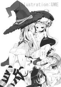 (SC42) [Kazeuma (Minami Star)] Sekaiju no Anone 8 (Etrian Odyssey II)