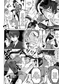 [Minority] Negative Kanako-sensei [English] {Doujins.com}