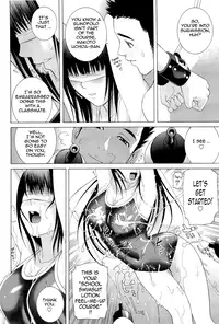 [Shinobu Tanei] Ane ♡ Imouto Love | Big-Sis Lil-Sis Love [English] {Tadanohito}