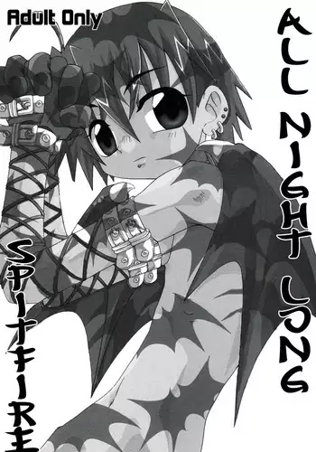(SC32) [Luciferhood (Uchoten)] Jouzetsu na Monolith (Neon Genesis Evangelion)
