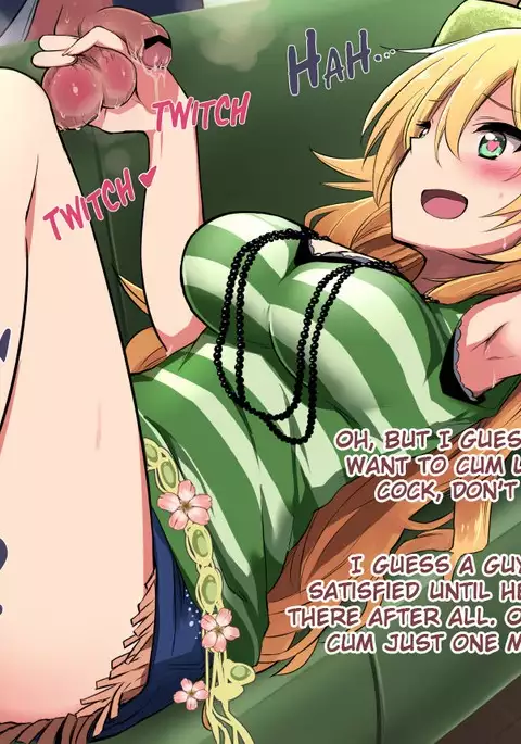 Miki ga Shibotte Ageru ne | Miki Will Milk You