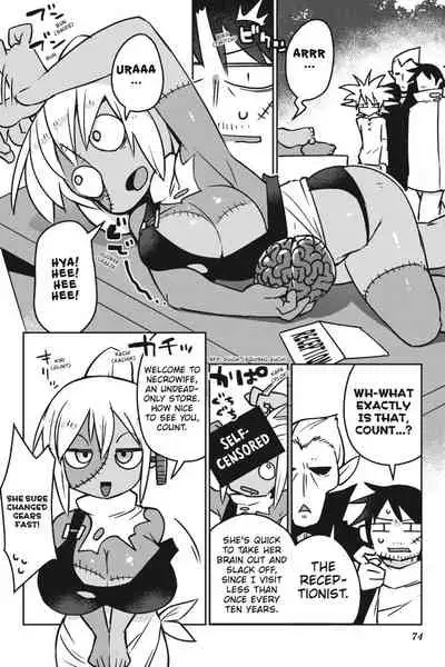 [Amahara Teikoku(Amahara)] [masha] Interspecies Reviewers - Volume 2 [English] [Digital]