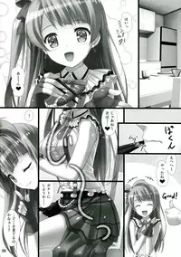 (C84) [Shiraki no Kobeya (Sakaki Maki)] Love Love Sex! (Love Live!)
