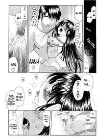 [Amayumi] Ai no Musume (Ai's Daughter) Ch. 1-3 [English] [Humpty]