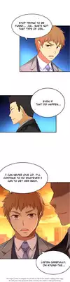 [Donggul Gom] She is Young (English) Part 1/2