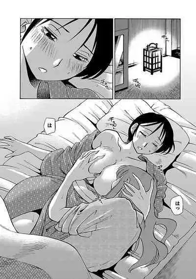 Hirugao 4