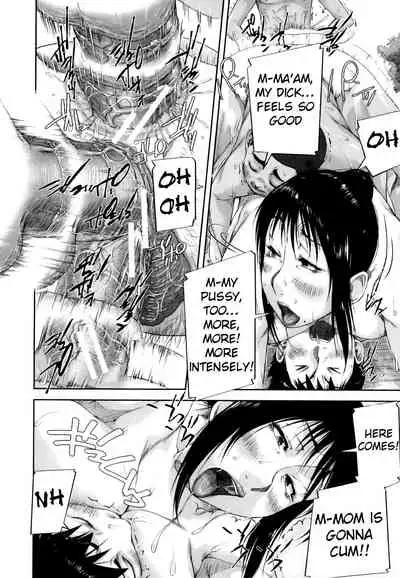 [Saiyazumi] Mon-Oka [English]