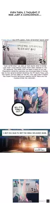 [BAK Hyeong Jun] Sweet Guy Ch.1-49.5 (English) (YoManga) (Ongoing)